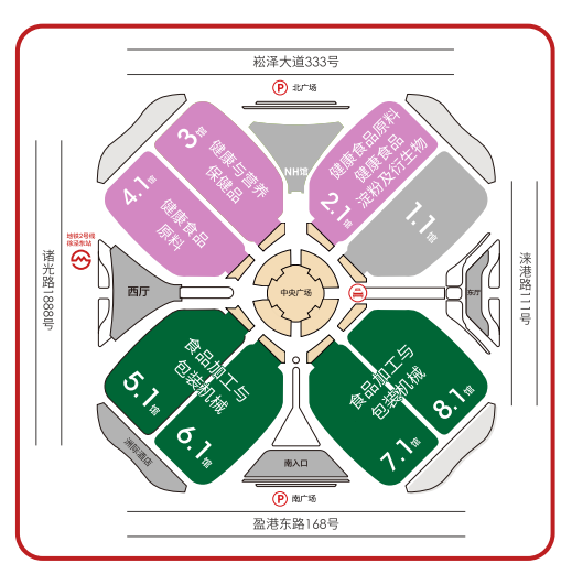 靈鴿科技和您一起相約上海食品加工與包裝機械展覽會
